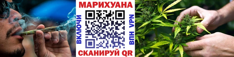 Сколько стоит Буй МЕТАМФЕТАМИН  ГАШИШ  Марихуана  COCAIN 