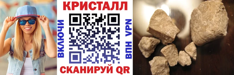Amphetamine 98%  купить наркотики сайты  Буй 