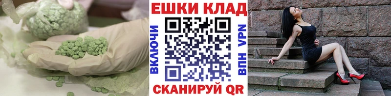 Экстази бентли  Буй 