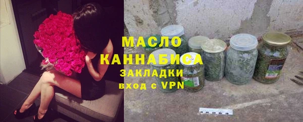 каннабис Верхний Тагил