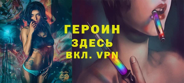 каннабис Верхний Тагил