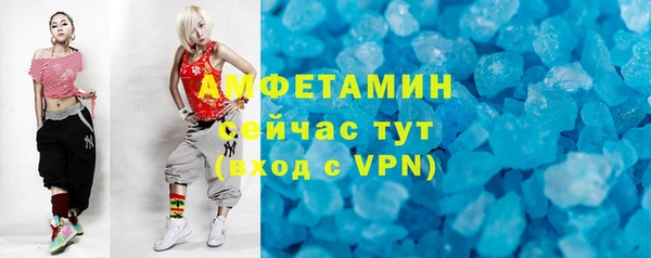 каннабис Верхний Тагил
