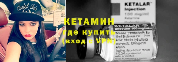 spice Бугульма