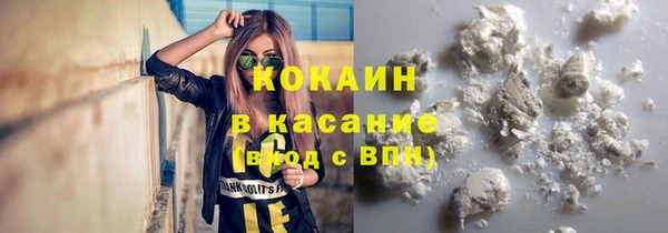 spice Бугульма