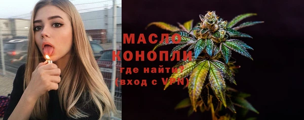 spice Бугульма