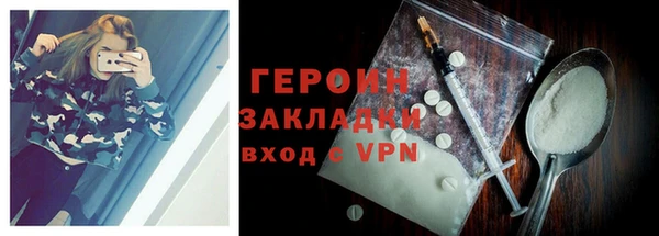 каннабис Верхний Тагил