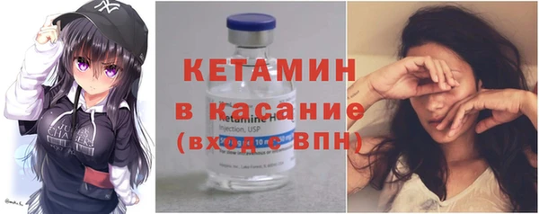 прущая мука Верхнеуральск