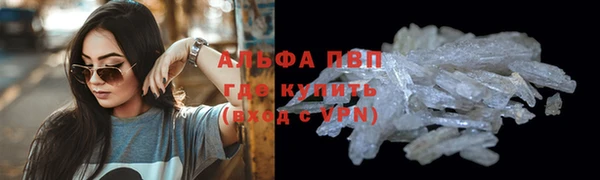 прущая мука Верхнеуральск