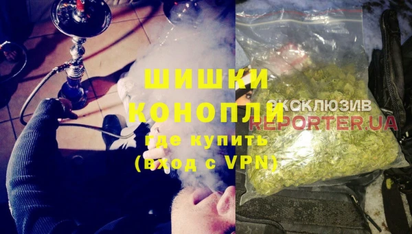 каннабис Верхний Тагил