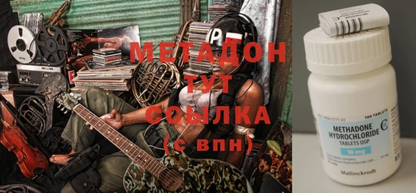 прущая мука Верхнеуральск