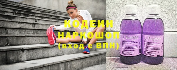 каннабис Верхний Тагил