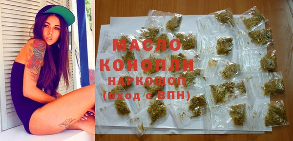 каннабис Верхний Тагил