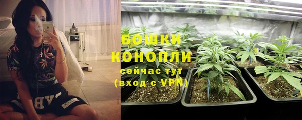 прущая мука Верхнеуральск