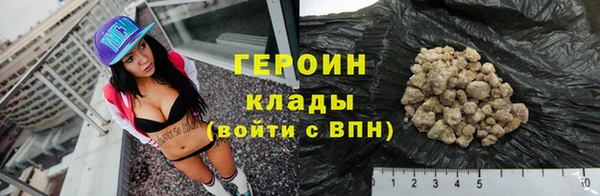 каннабис Верхний Тагил