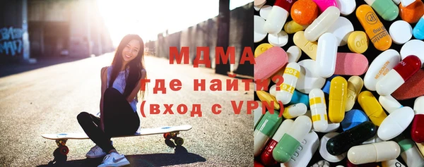 сатива Верея