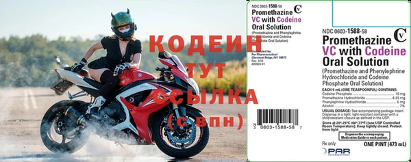 прущая мука Верхнеуральск